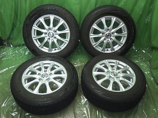 566353001　　クリックすると、もっと大きい画像を表示