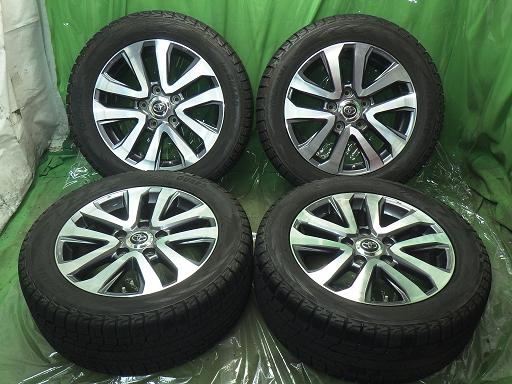 566353002　　クリックすると、もっと大きい画像を表示