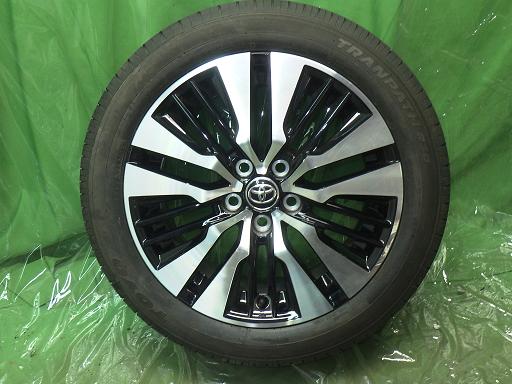 566353003　　クリックすると、もっと大きい画像を表示