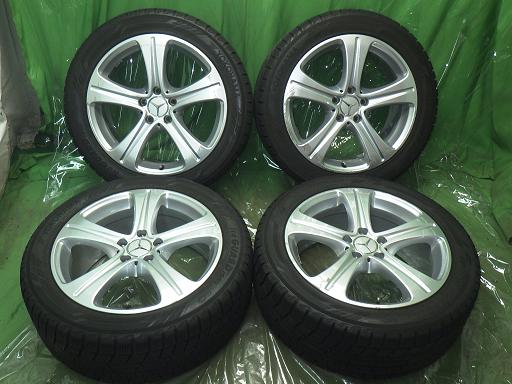 566364001　　クリックすると、もっと大きい画像を表示