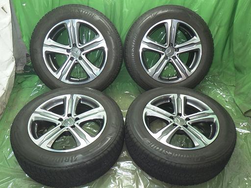 566364002　　クリックすると、もっと大きい画像を表示