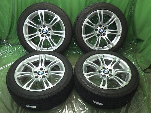 566380001　　クリックすると、もっと大きい画像を表示