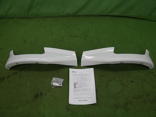 566630009　　クリックすると、もっと大きい画像を表示