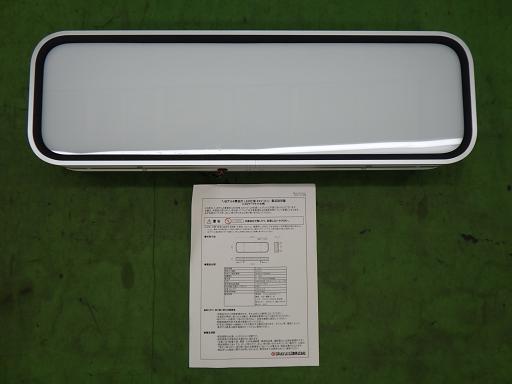 566857004　　クリックすると、もっと大きい画像を表示