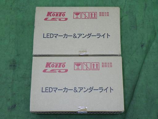 566869002　　クリックすると、もっと大きい画像を表示