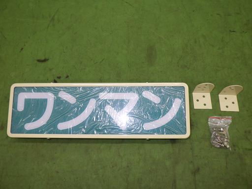 566869005　　クリックすると、もっと大きい画像を表示