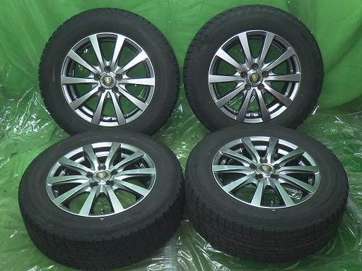 567079001　　クリックすると、もっと大きい画像を表示