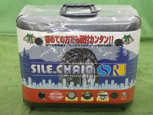 567153002　　クリックすると、もっと大きい画像を表示