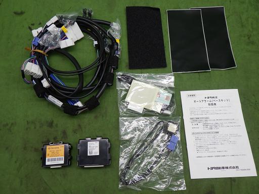 567181002　　クリックすると、もっと大きい画像を表示