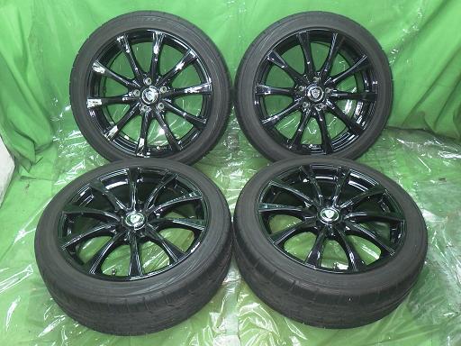 567197004　　クリックすると、もっと大きい画像を表示