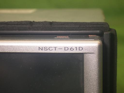 563493001　　クリックすると、もっと大きい画像を表示