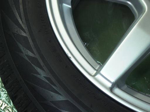 563577001　　クリックすると、もっと大きい画像を表示