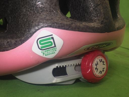 563602001　　クリックすると、もっと大きい画像を表示