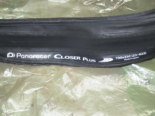 563682005　　クリックすると、もっと大きい画像を表示