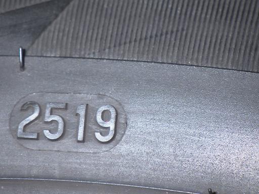 563710001　　クリックすると、もっと大きい画像を表示