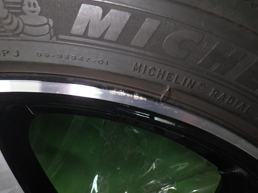 563829001　　クリックすると、もっと大きい画像を表示