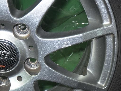 563833001　　クリックすると、もっと大きい画像を表示