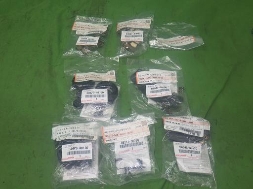 563847002　　クリックすると、もっと大きい画像を表示