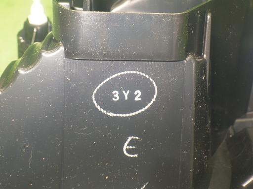 563847004　　クリックすると、もっと大きい画像を表示