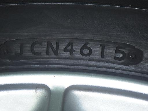 563889001　　クリックすると、もっと大きい画像を表示