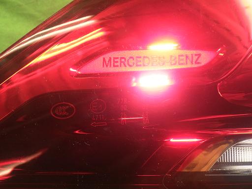 563928003　　クリックすると、もっと大きい画像を表示