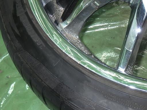 563943001　　クリックすると、もっと大きい画像を表示