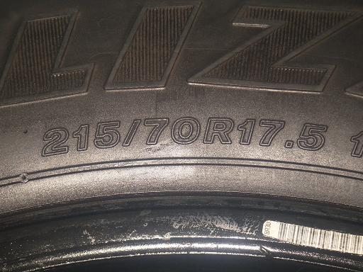 564020001　　クリックすると、もっと大きい画像を表示