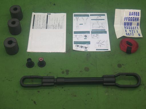 564094001　　クリックすると、もっと大きい画像を表示