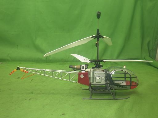 564237001　　クリックすると、もっと大きい画像を表示