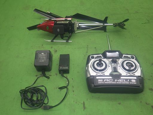 564237002　　クリックすると、もっと大きい画像を表示