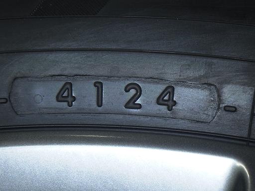 564242001　　クリックすると、もっと大きい画像を表示