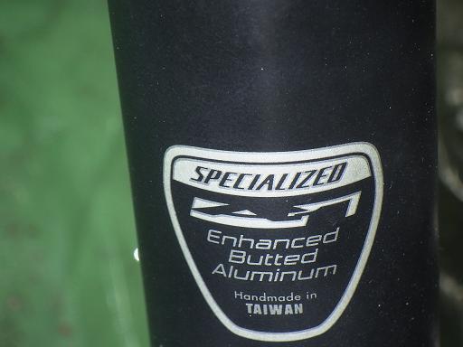 564254001　　クリックすると、もっと大きい画像を表示