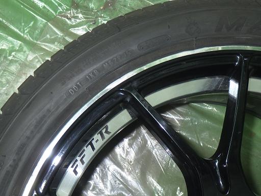 564255001　　クリックすると、もっと大きい画像を表示