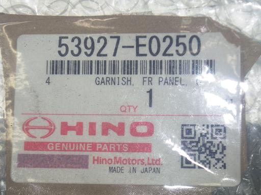 564286008　　クリックすると、もっと大きい画像を表示