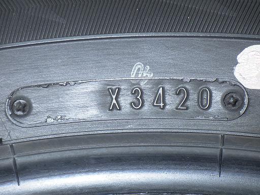 564292001　　クリックすると、もっと大きい画像を表示