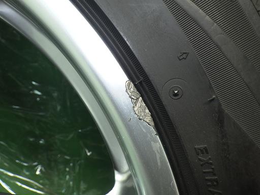 564301001　　クリックすると、もっと大きい画像を表示