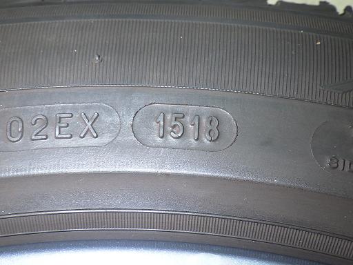 564302001　　クリックすると、もっと大きい画像を表示