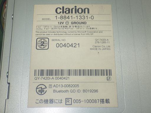 564360001　　クリックすると、もっと大きい画像を表示