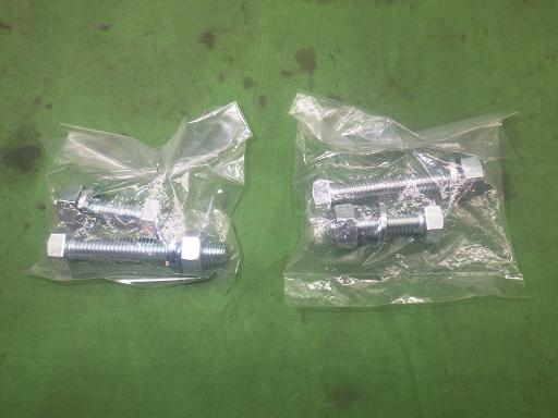 564382006　　クリックすると、もっと大きい画像を表示