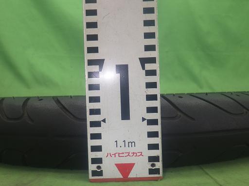 564418001　　クリックすると、もっと大きい画像を表示