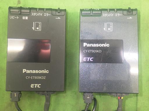 564450007　　クリックすると、もっと大きい画像を表示