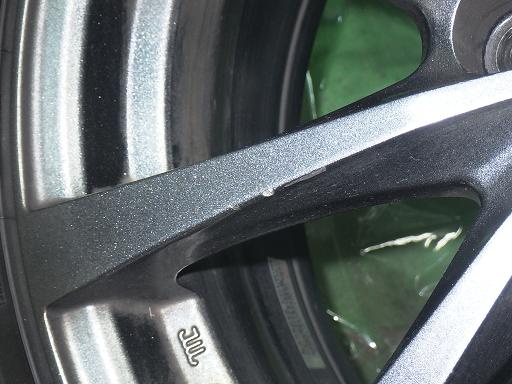 564451001　　クリックすると、もっと大きい画像を表示