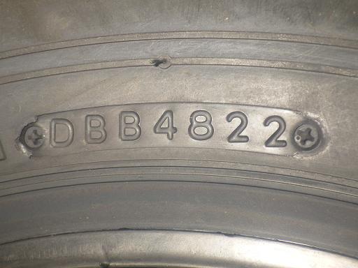 564454001　　クリックすると、もっと大きい画像を表示