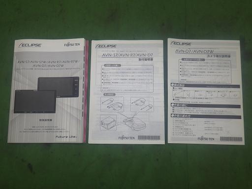 564457001　　クリックすると、もっと大きい画像を表示