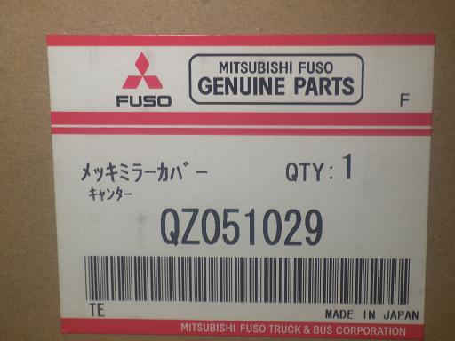 564458004　　クリックすると、もっと大きい画像を表示