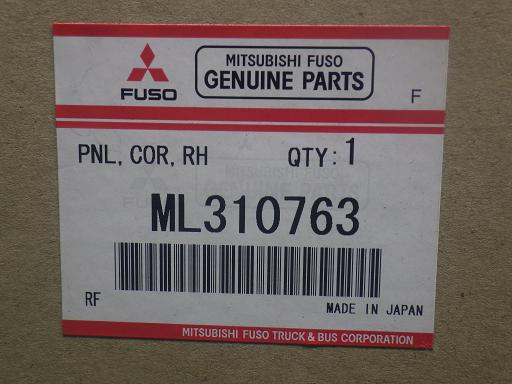 564458008　　クリックすると、もっと大きい画像を表示