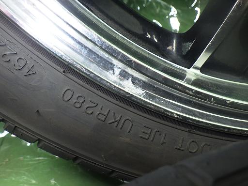 564479001　　クリックすると、もっと大きい画像を表示