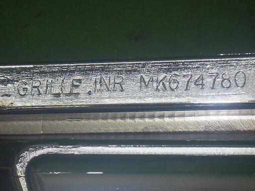 564482003　　クリックすると、もっと大きい画像を表示