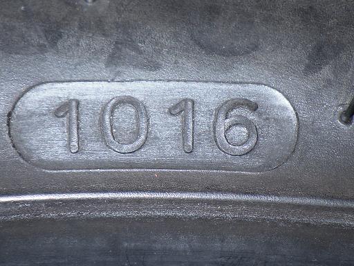 564502001　　クリックすると、もっと大きい画像を表示