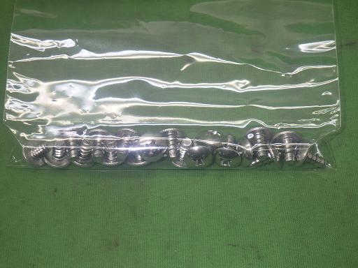 564505003　　クリックすると、もっと大きい画像を表示